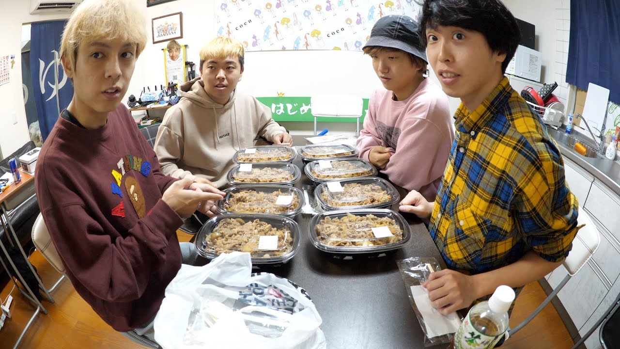 とある日の夜ご飯『キング牛丼』