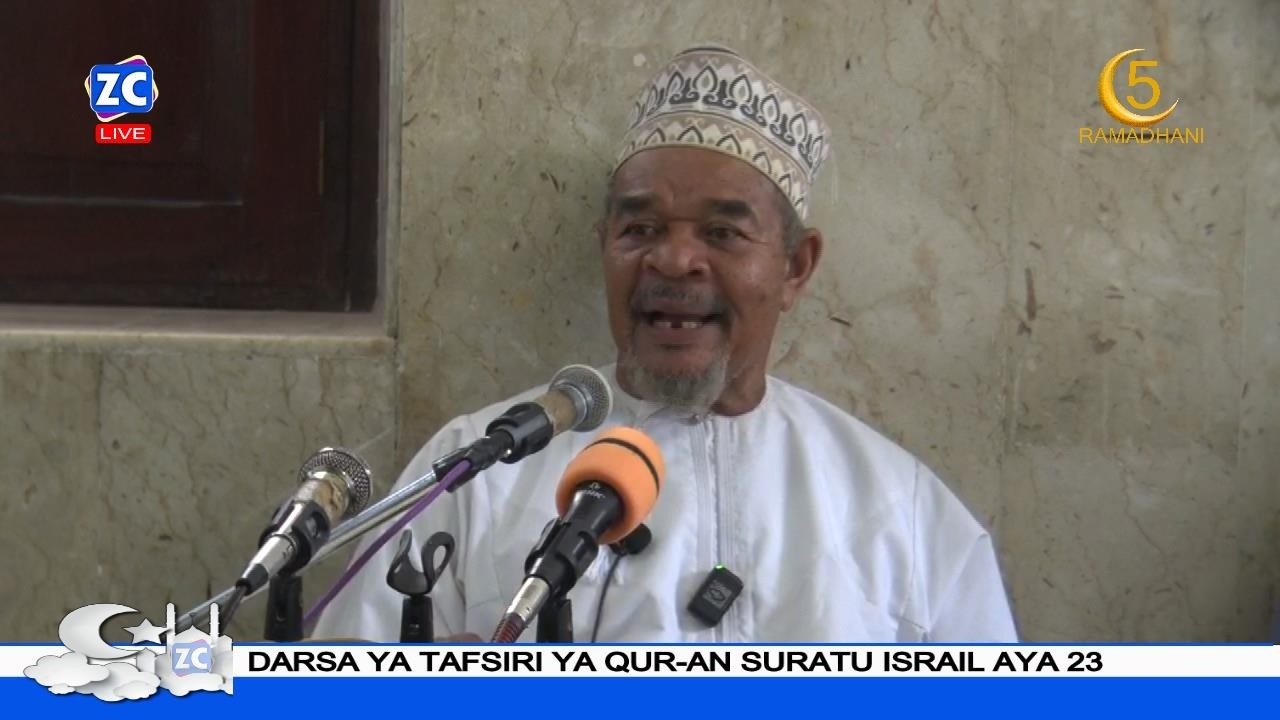 LIVE:  DARSA YA TAFSIRI YA QUR-AN SURATU ISRAIL AYA 23