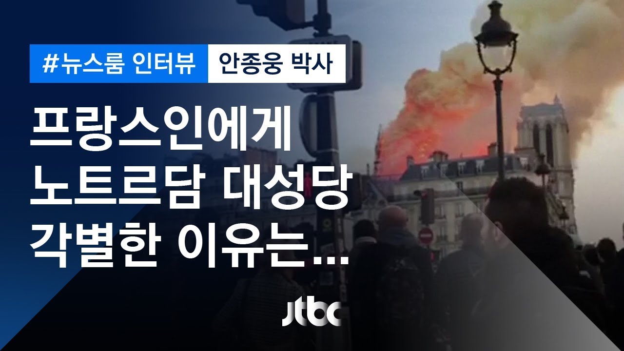 [인터뷰] 