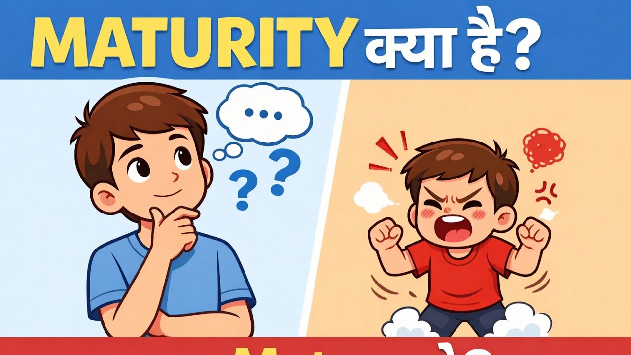 40 साल का आदमी vs 20 साल का लड़का – असली Maturity किसमें होती है?” BRAIN OVER LUCK 🍀