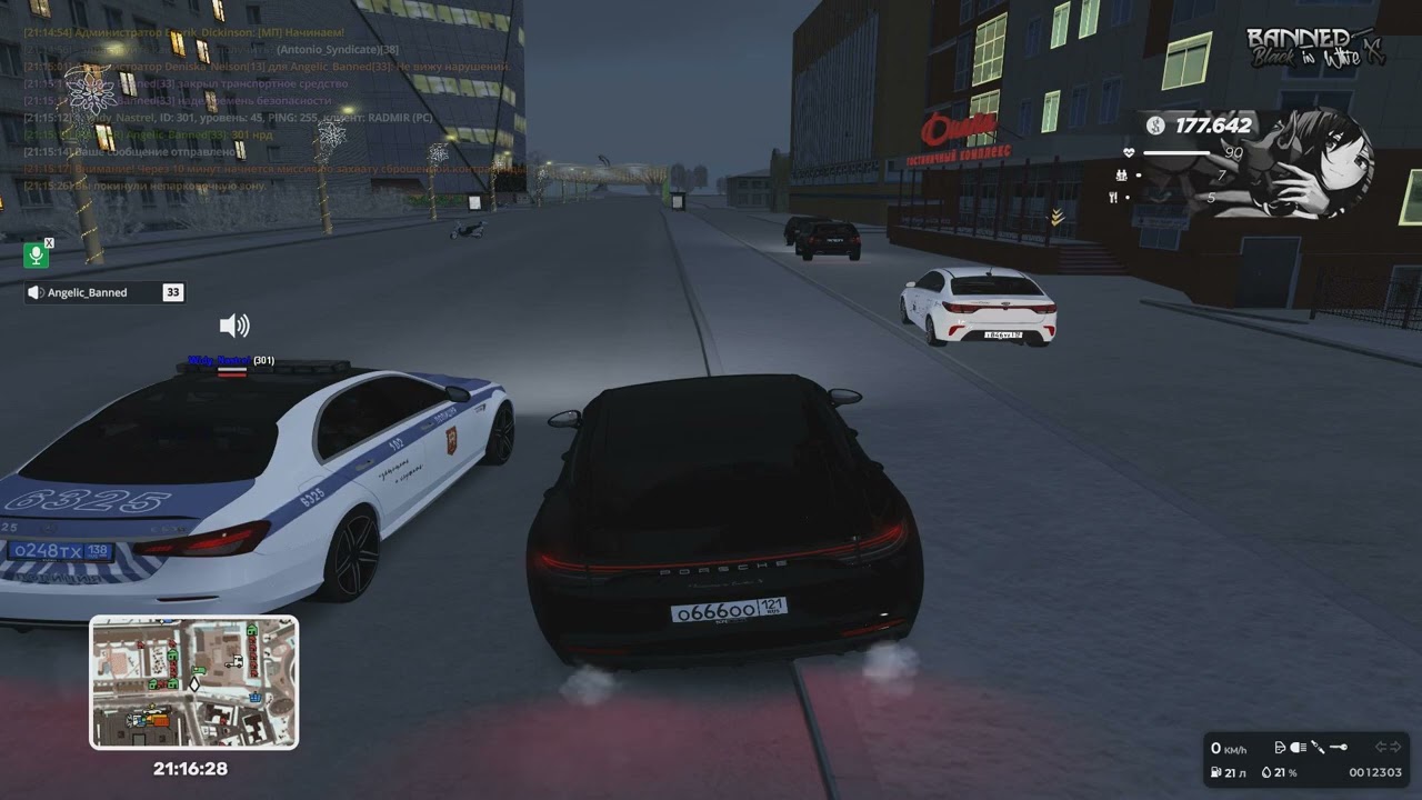 +2