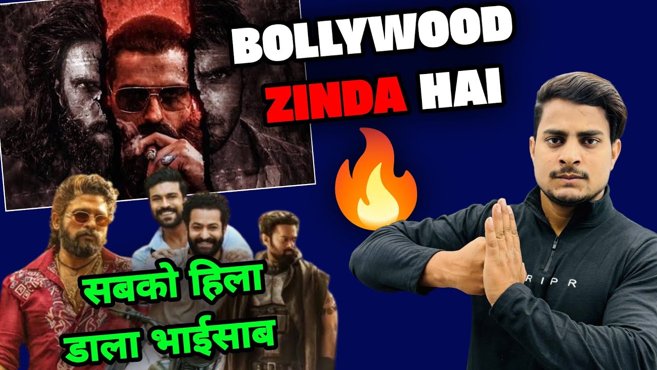 Bollywood Biggest Advance Booking Ever | Bollywood Abhi Zinda Hai | Bollywood Vs South #dhurandhar2 