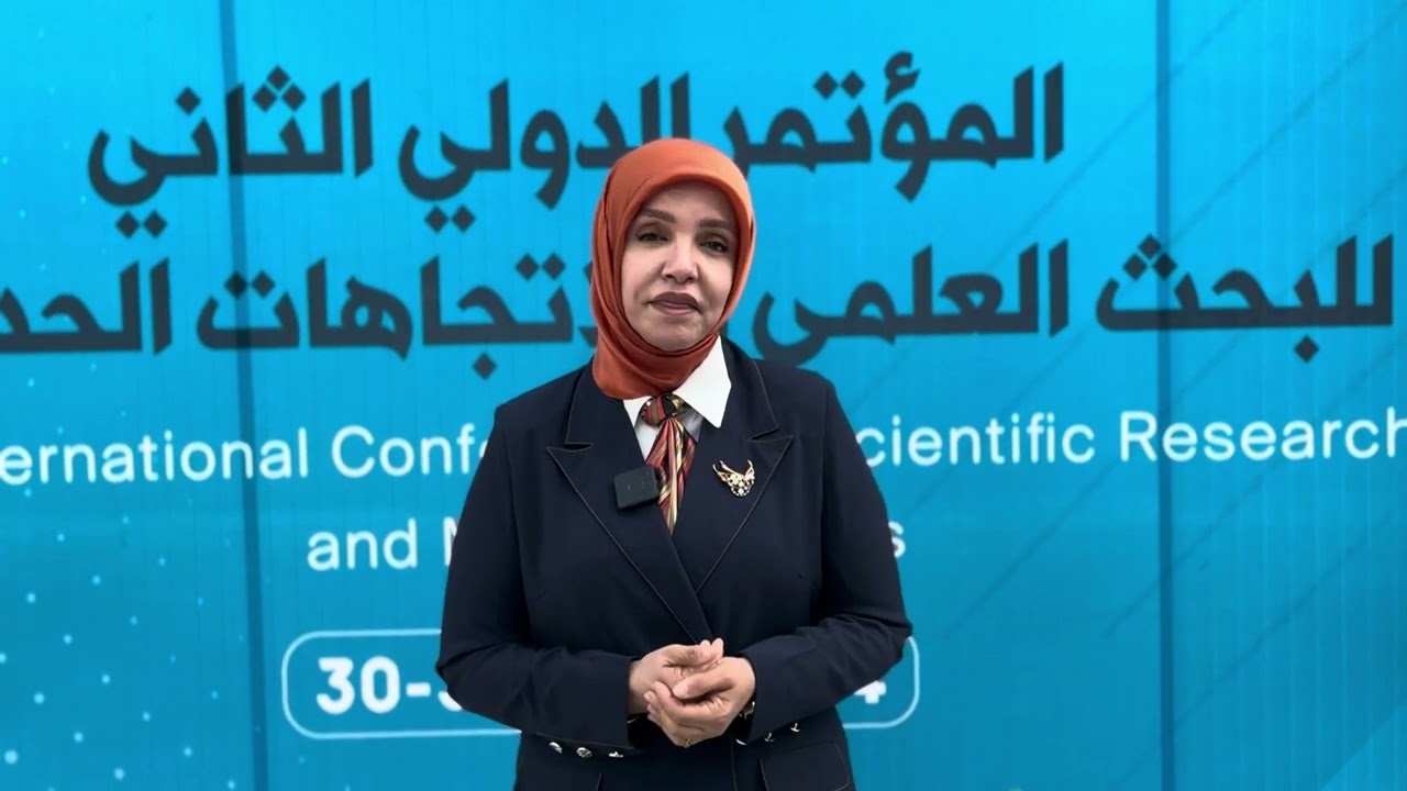 لقاء مع الاستاذ الدكتورة ندى العابدي مدير قسم شؤون المرأة في وزارة التعليم العالي والبحث العلمي
