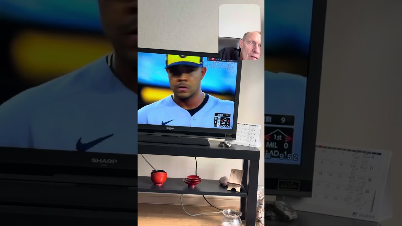 Dodgers game is on in Japan 