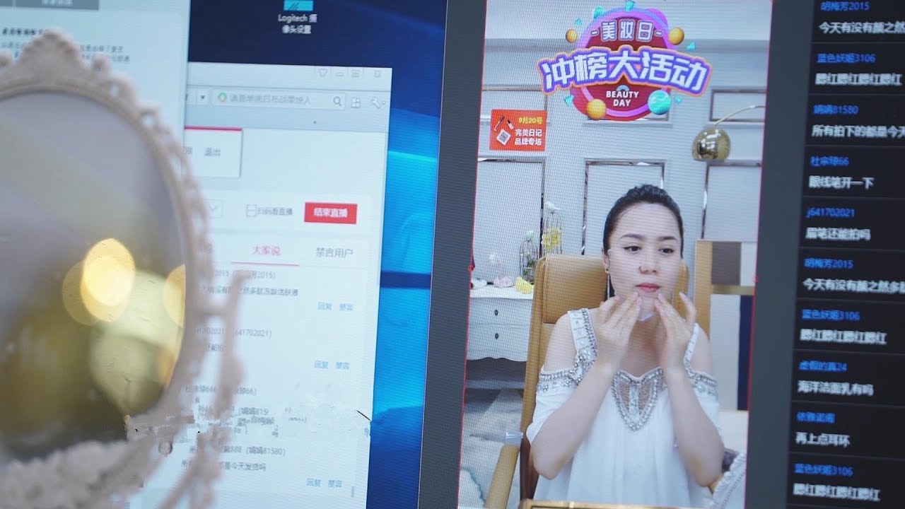 【24點鐘的福建福州，網紅淘寶主播漢小仙為沖榜已直播了10個小時】