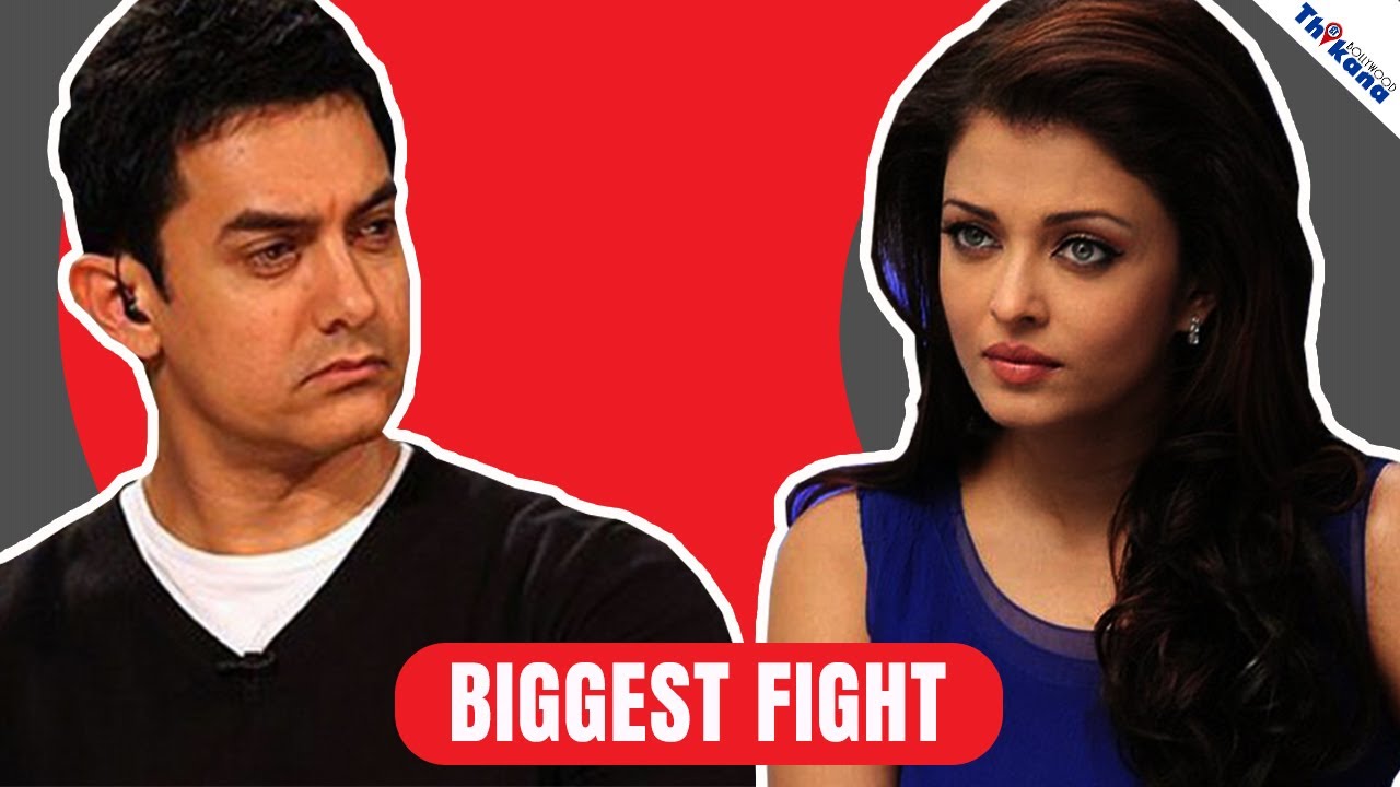 Biggest Fight | Aamir Vs Aish कैसे पैसो की भूख ले आयी दोनों में दरार, किसने दिया Last Moment पे धोखा