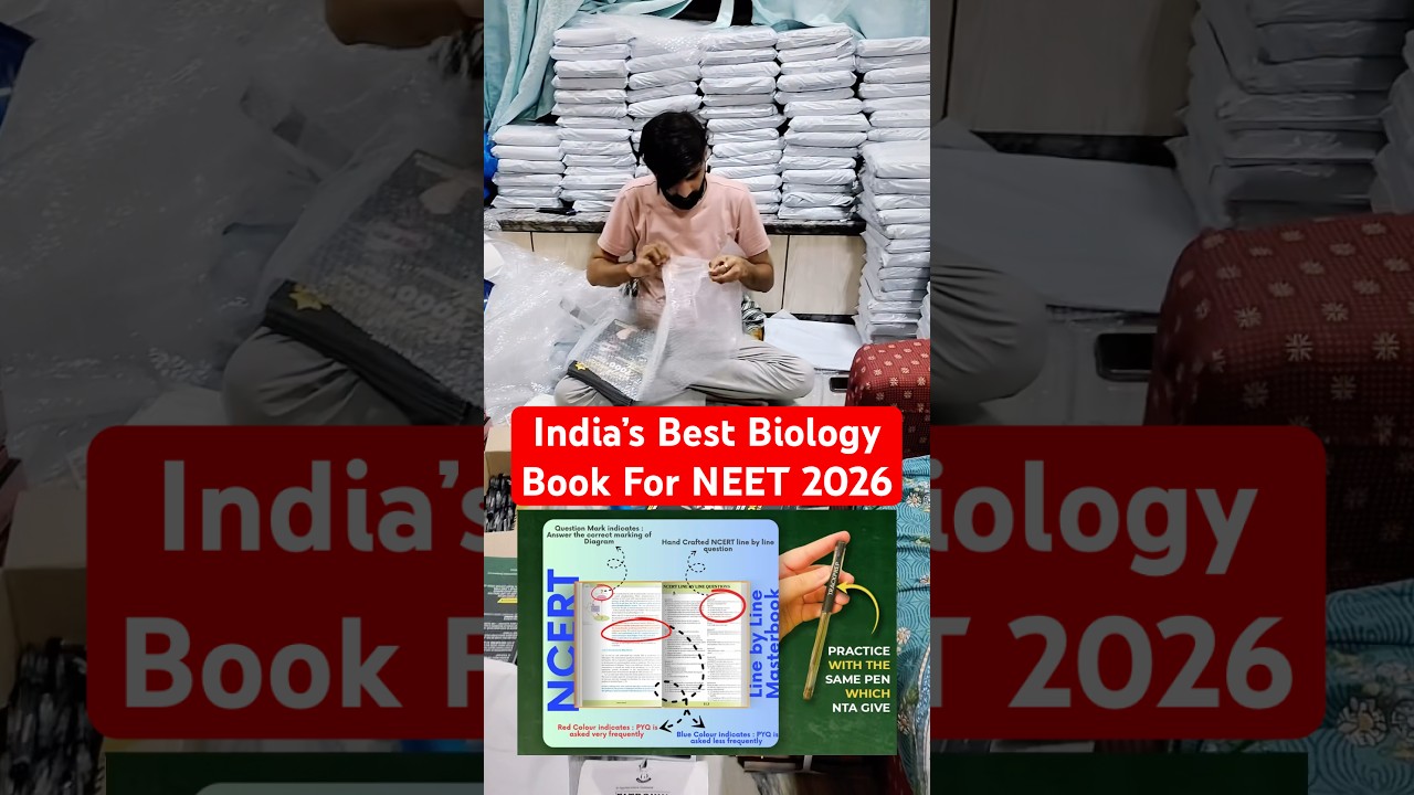 India&rsquo;s Best Biology Book For NEET 2026 #neet2026