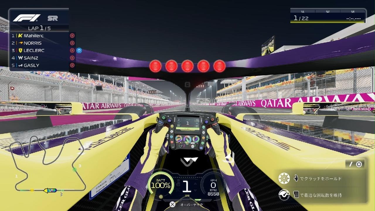 PS5　F1 25　カタールスプリントレース