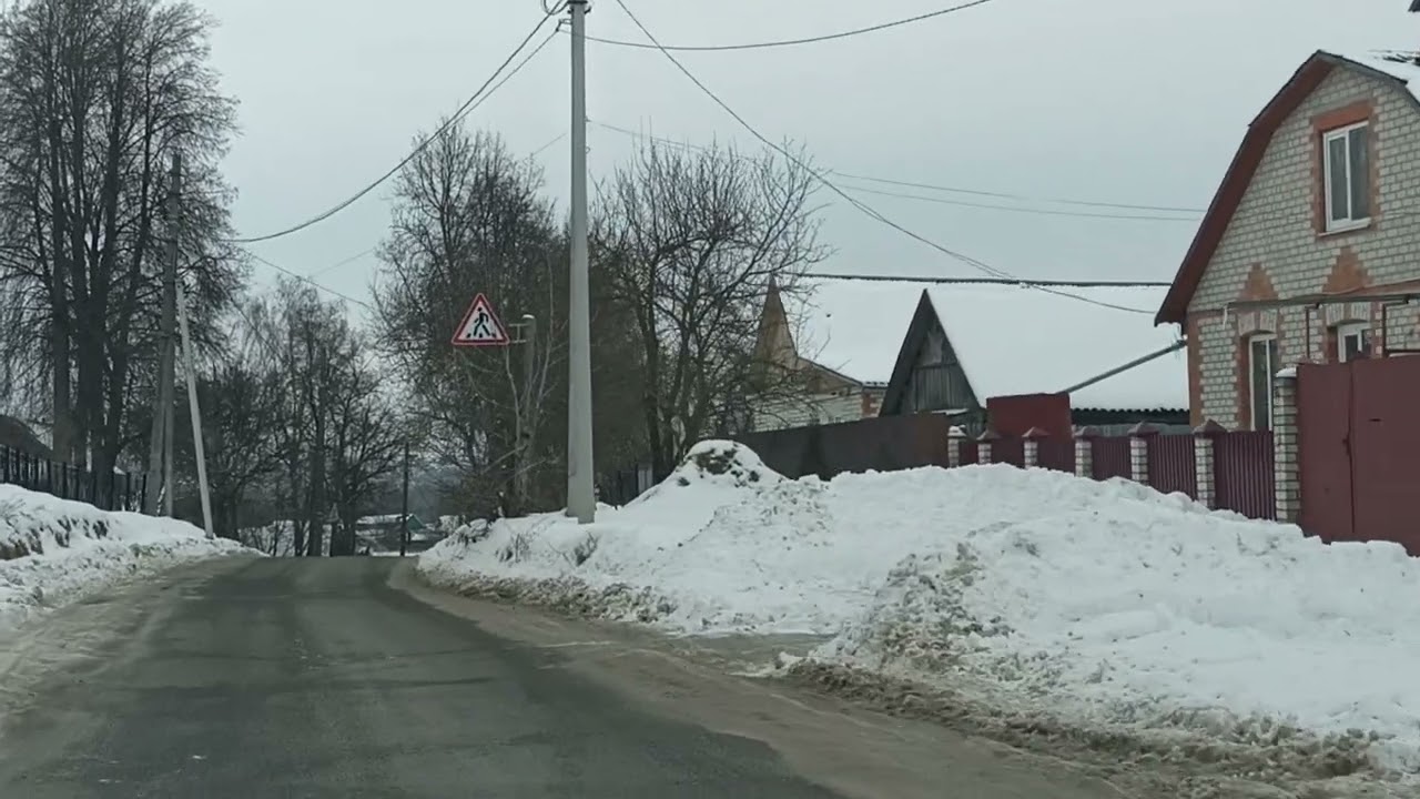 город Почеп. Брянская область. Прогулка по историческим местам, улицам города.
