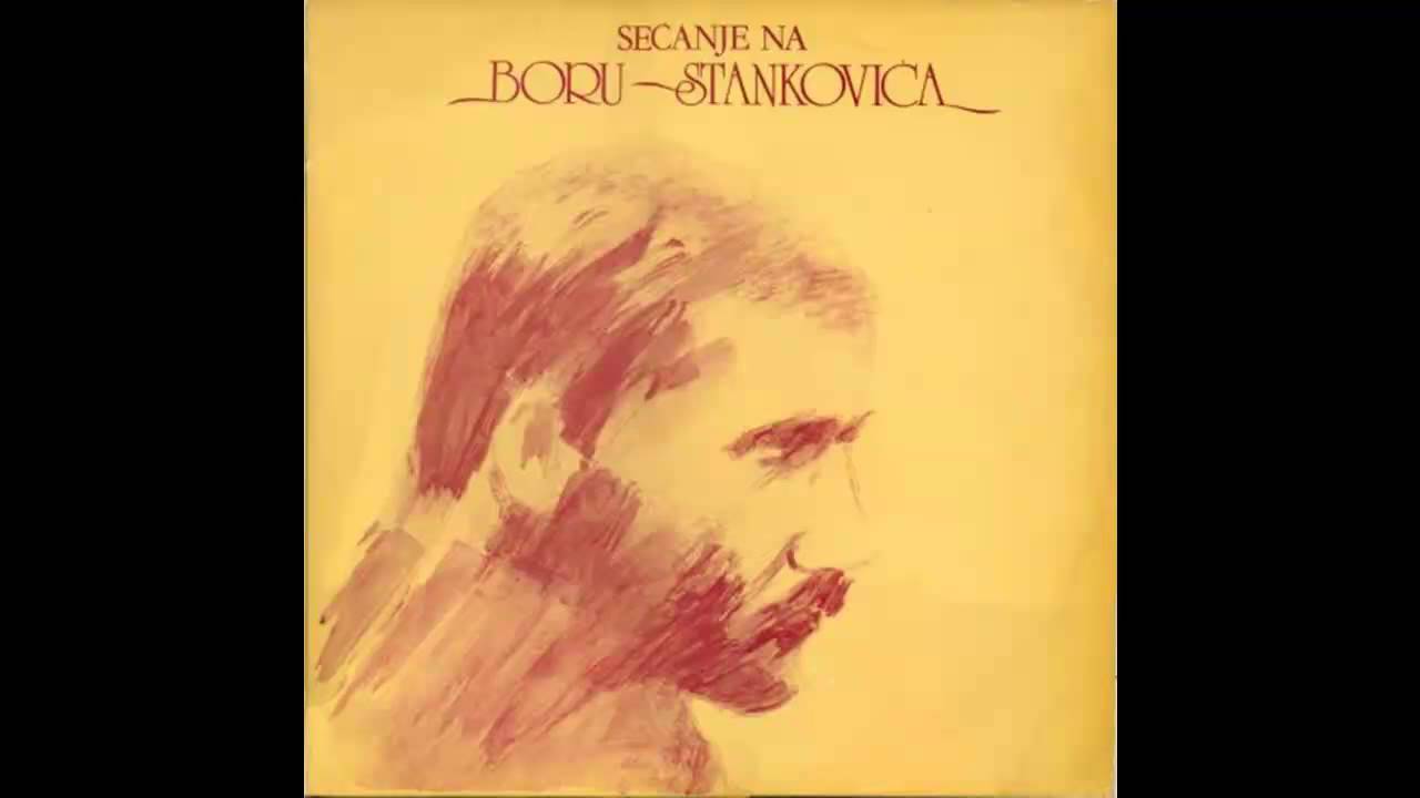 Vera Cukic - Necista krv - (Audio 1979) HD