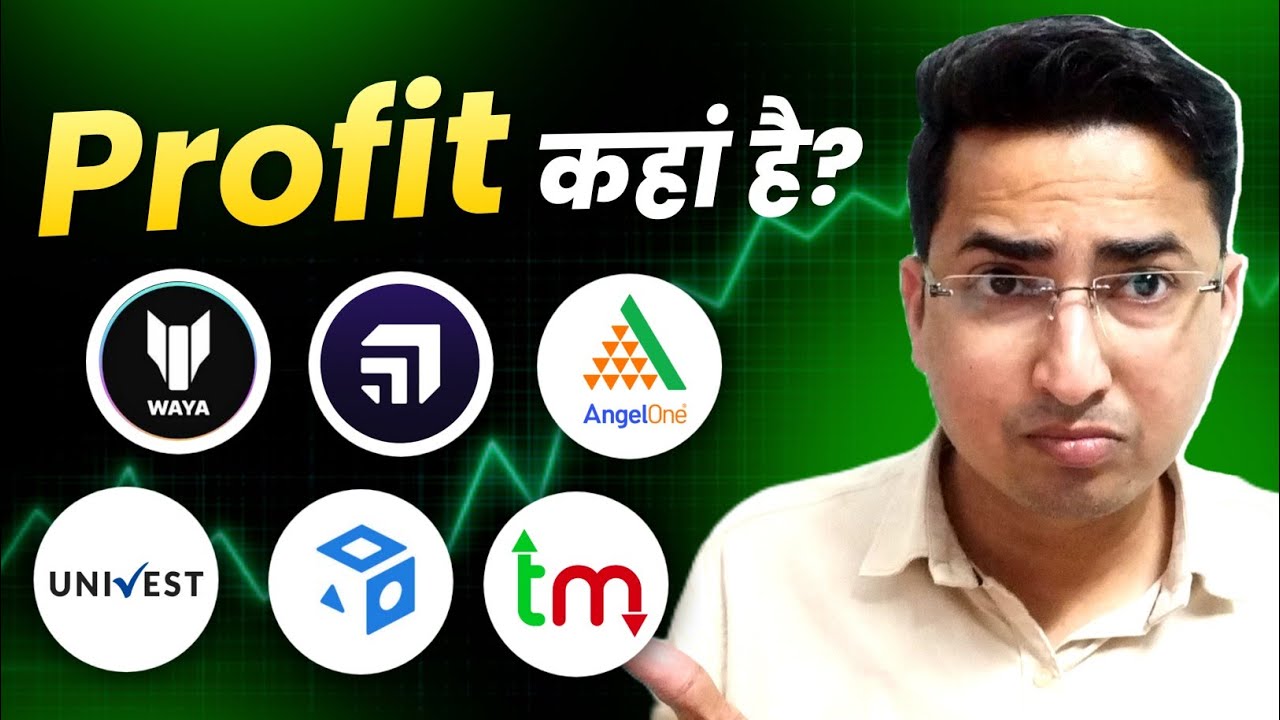 Best Stock Market Advisor App in India | Best Stock Tips App