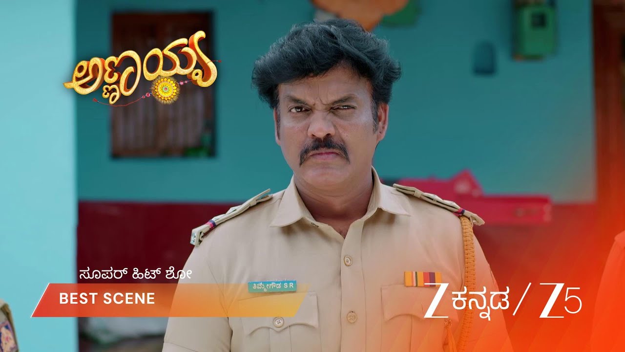 ANNAYYA | EP - 439 | Best Scene 4 | Apr 9 2026 | Zee Kannada