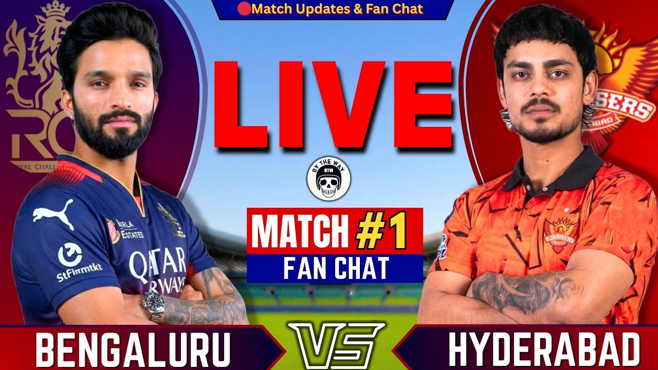 🔴Live : Bengaluru vs Hyderabad, IPL 2026 | Live Cricket Match Today | RCB vs SRH Live | Fan Chat