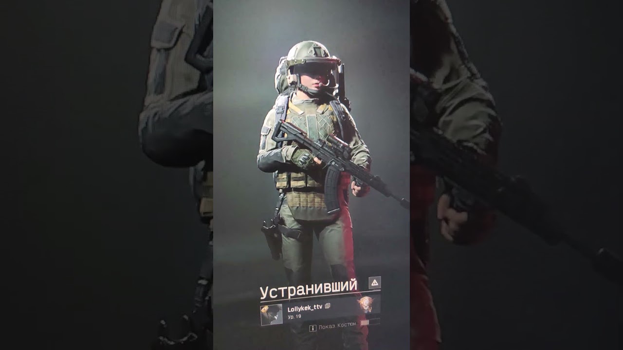 Его боженька засейвил #abi #arenabreakoutinfinite #arenabreakout #eft #escapefromtarkov