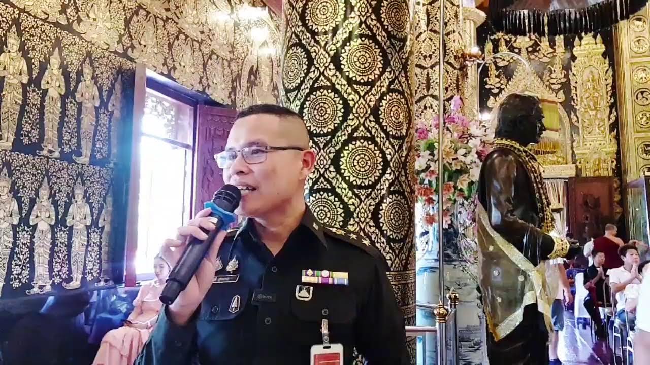 พิธีทอดกฐินสามัคคี วัดท่าไม้ สมุทรสาคร | พันเอกสุธี สุขสากล พิธีกร