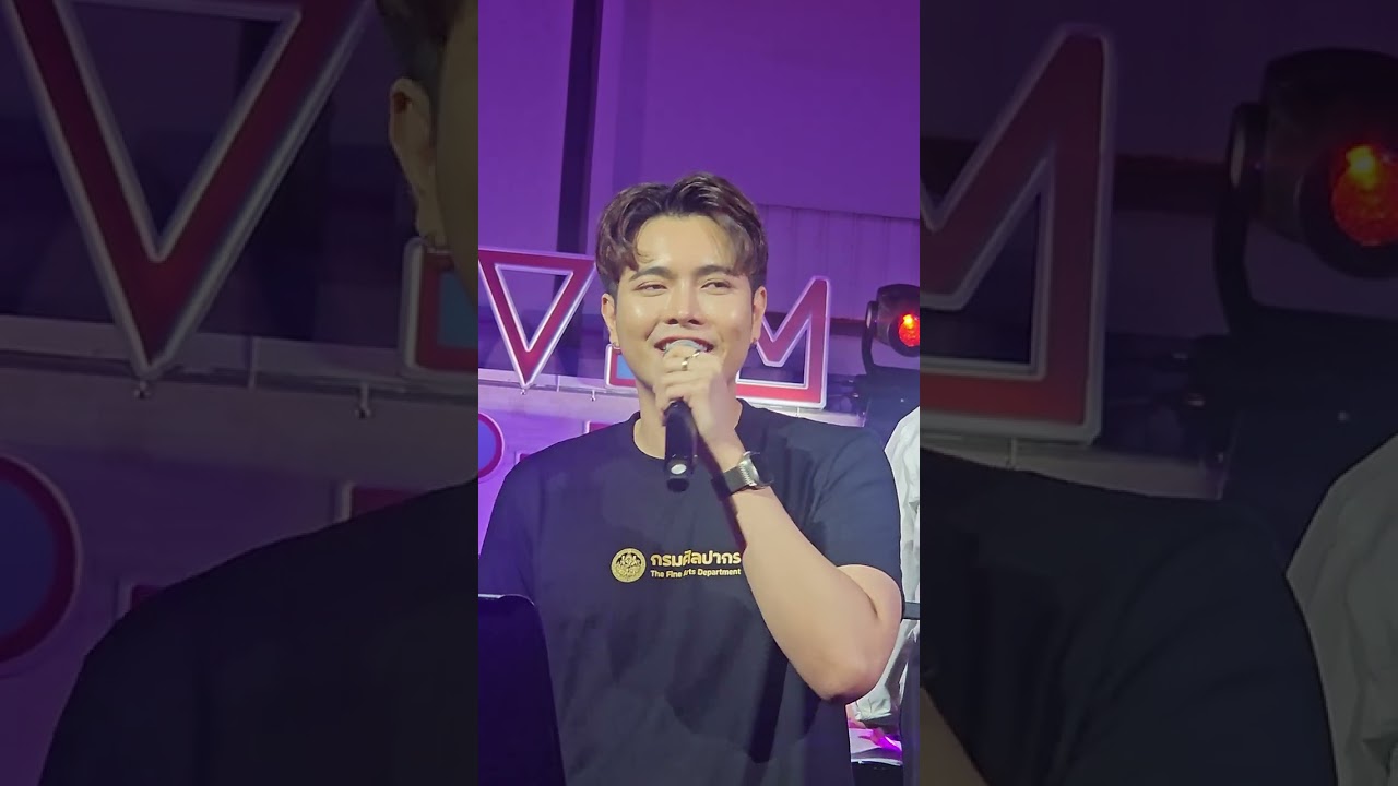 SAVE THE LAST DANCE FOR ME - EFF RATTAPONG The Golden Song #EffRattapong