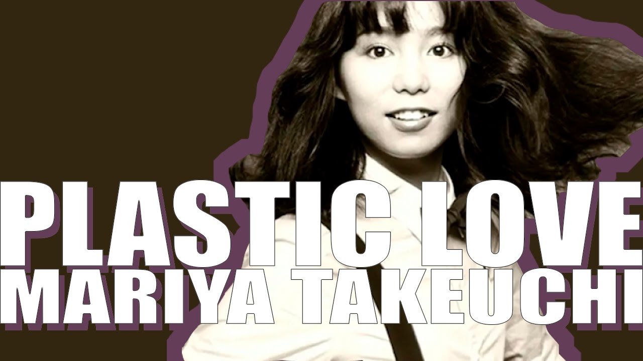 Plastic Love - Mariya Takeuchi Fandub Español Latino (Cover by Angel Smile)