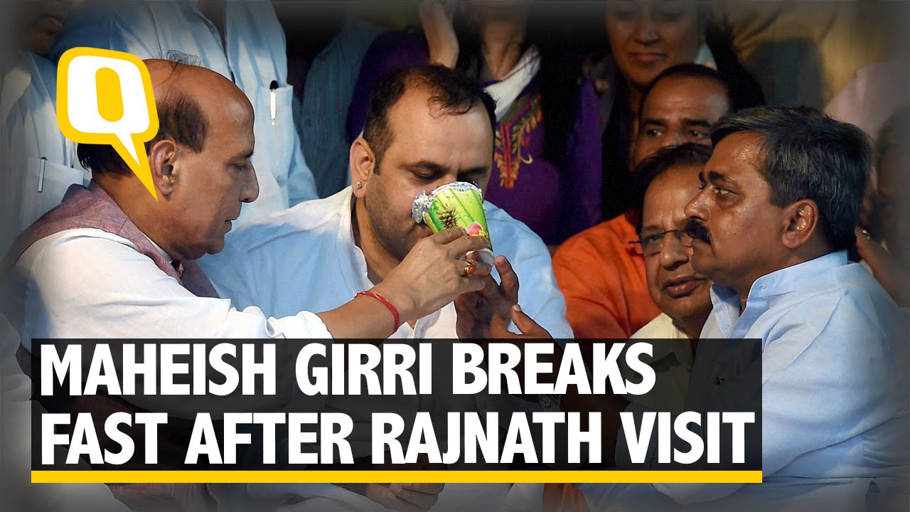 The Quint: Maheish Girri Ends Fast after Rajnath Visits Him at Protest Site