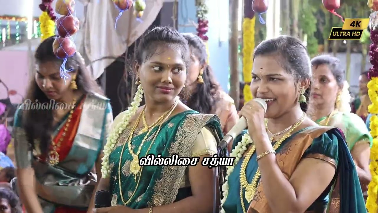 அட்டகாசமான சத்யா கும்மி பாட்டு 🤟 #trending #villisaisathya #villisai #sathya #villupattu #tamil 