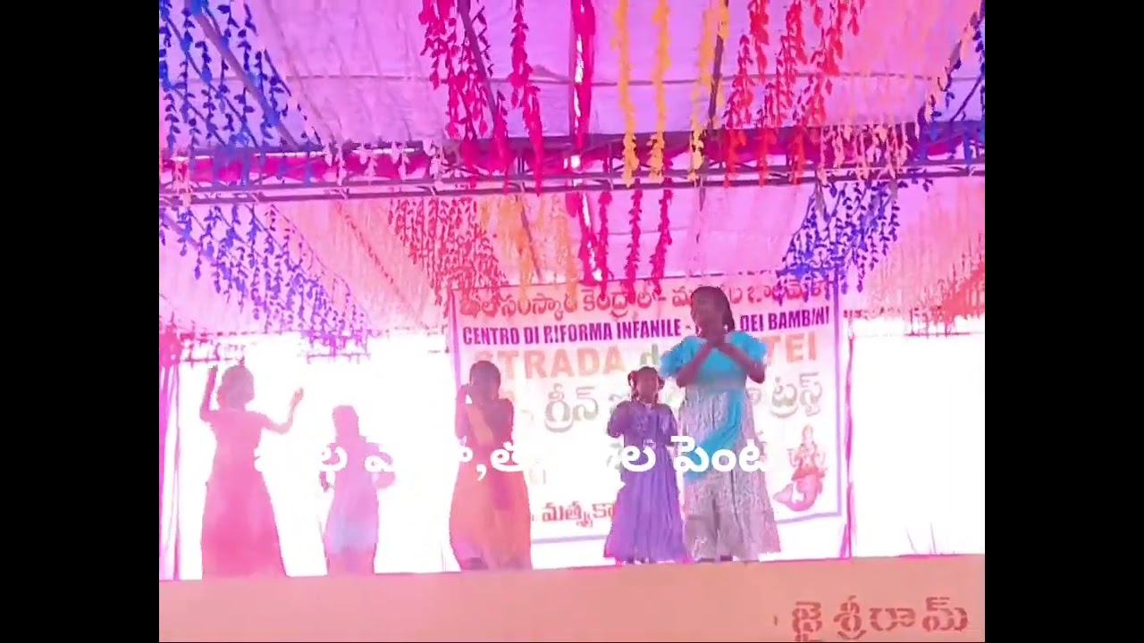 విటమిన్ song, బాల మేళా 