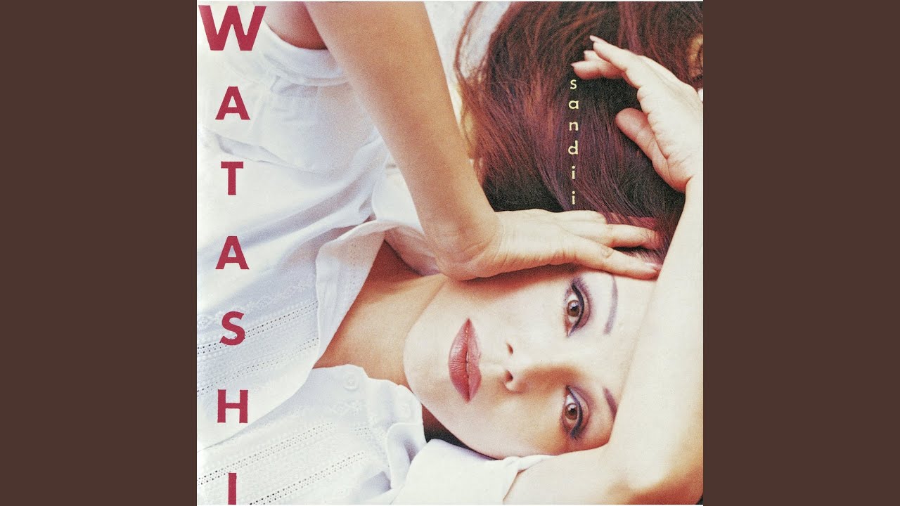 Yuki / Watashi