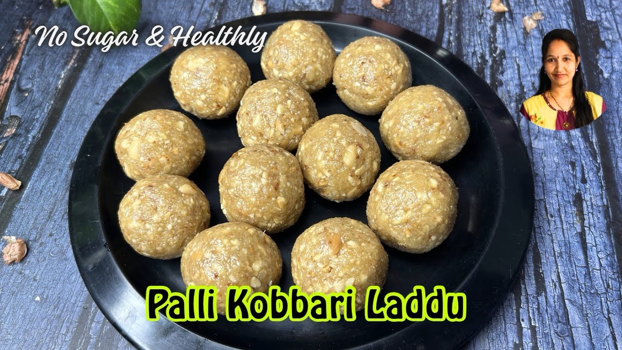 Easy Palli Kobbari Laddu | Peanut Coconut Laddu Recipe | Instant Sweet Recipe 
