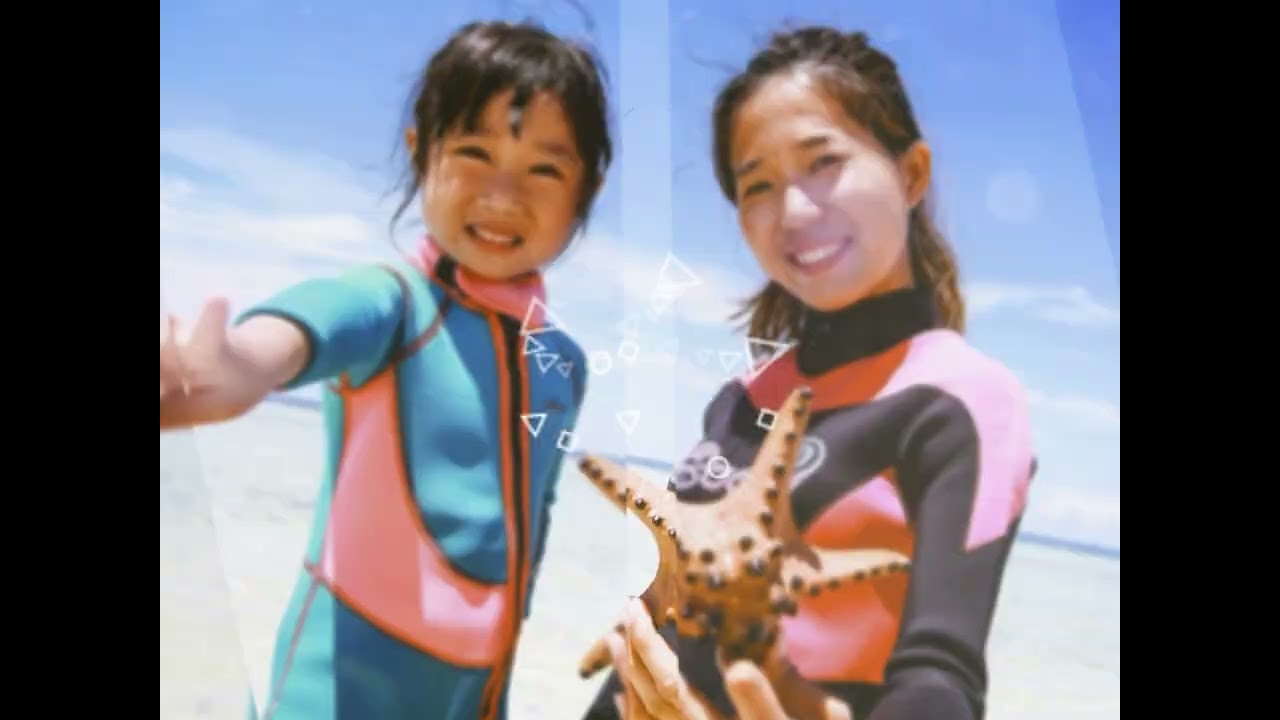 2017 Summer Vacation - 宿霧, 薄荷島