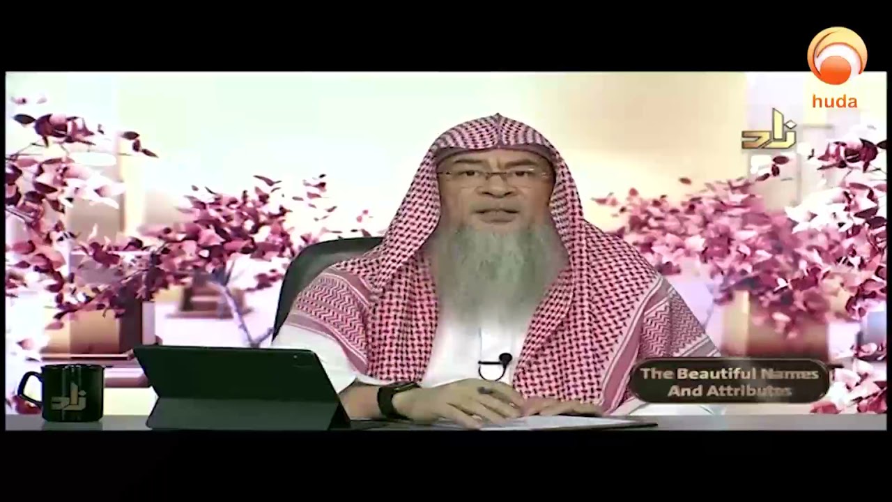 the sunnah after urinating  Sheikh Assim Al Hakeem #HUDATV