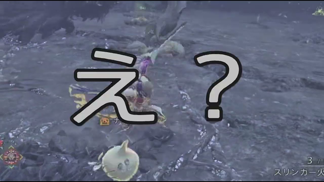 最後の歴戦王アルシュベルドを狩る！