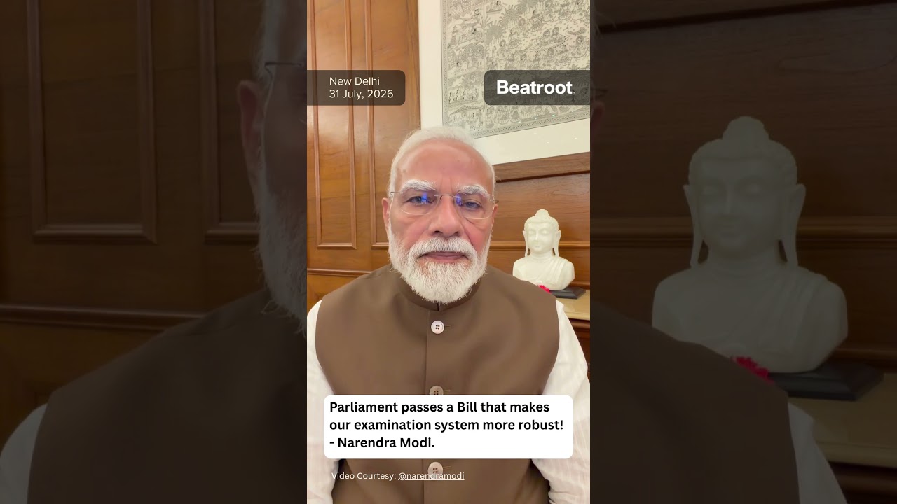 Parliament passes a bill that makes our examination more robust: PM Modi. #shorts