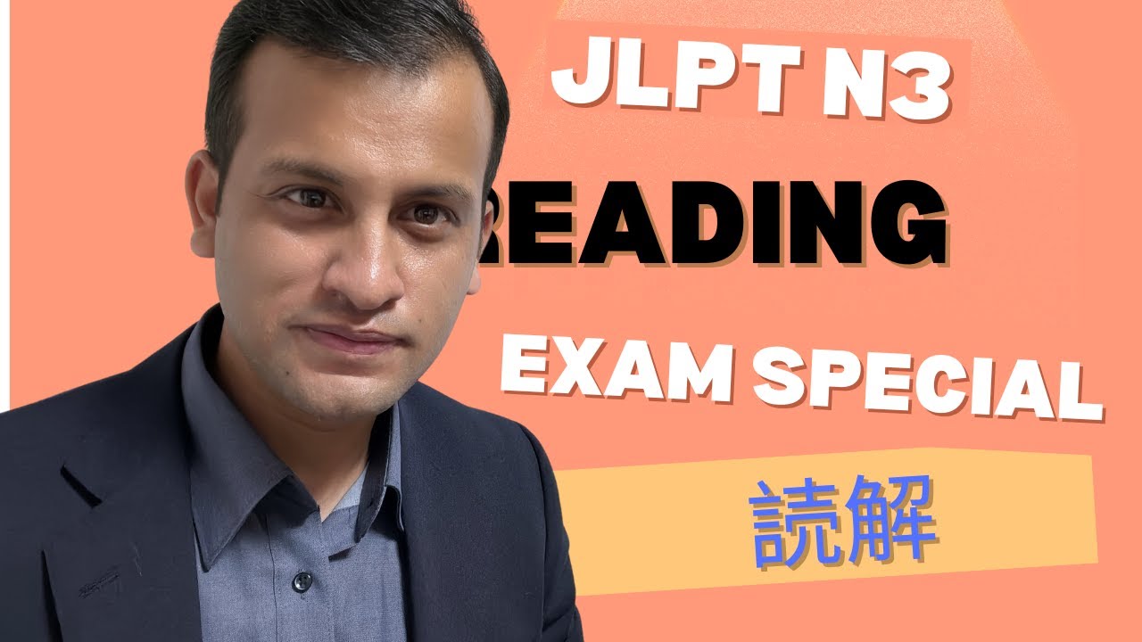 JLPT N3 Reading short type questions practice