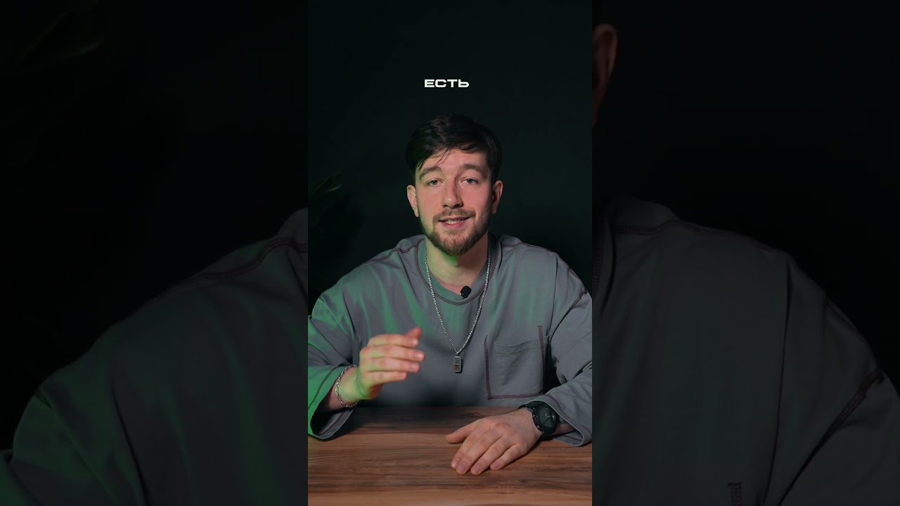 Exine Al - все нейросети в одном приложении!