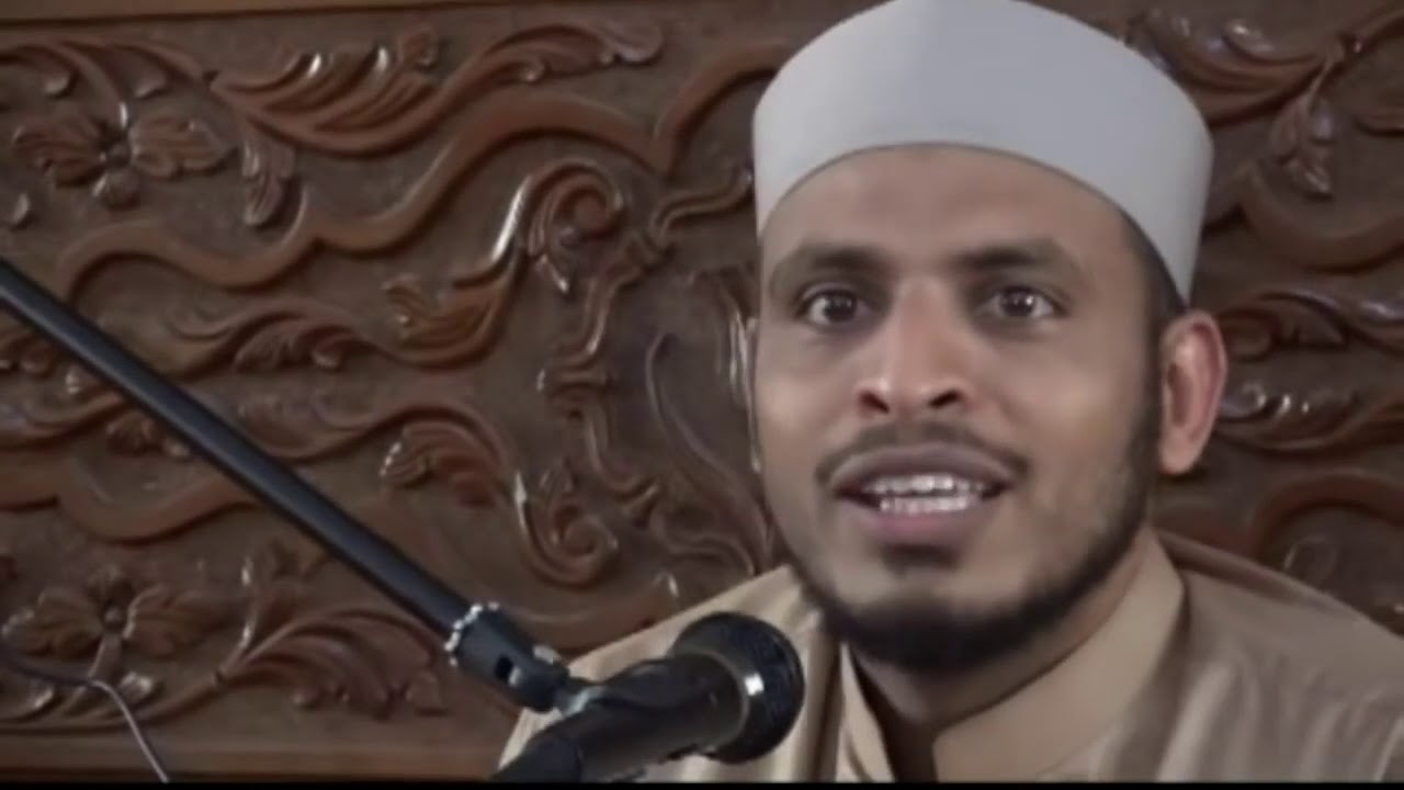 Fadhila ya Suratul Fatiha  تفسير القرآن الكريم سورة الفاتحة ٣ :: Sheikh Mbarak Ahmed Awes