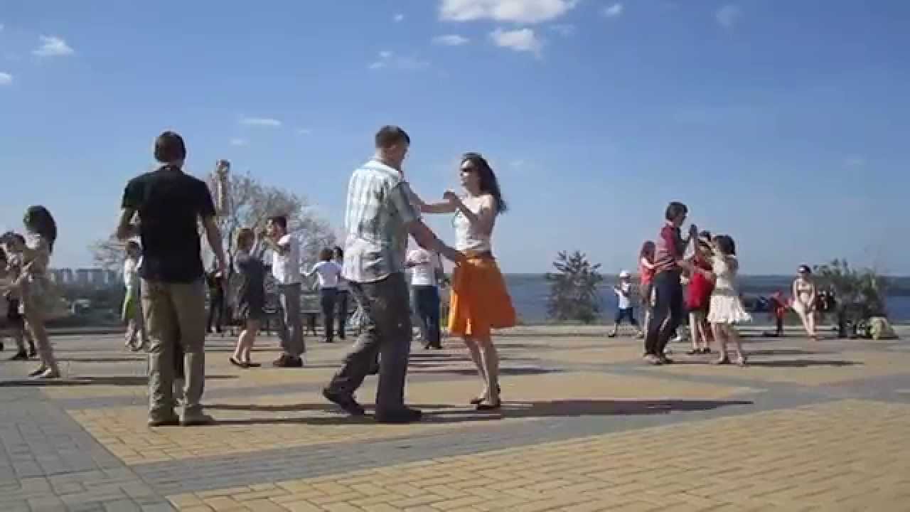 Valse de Brest