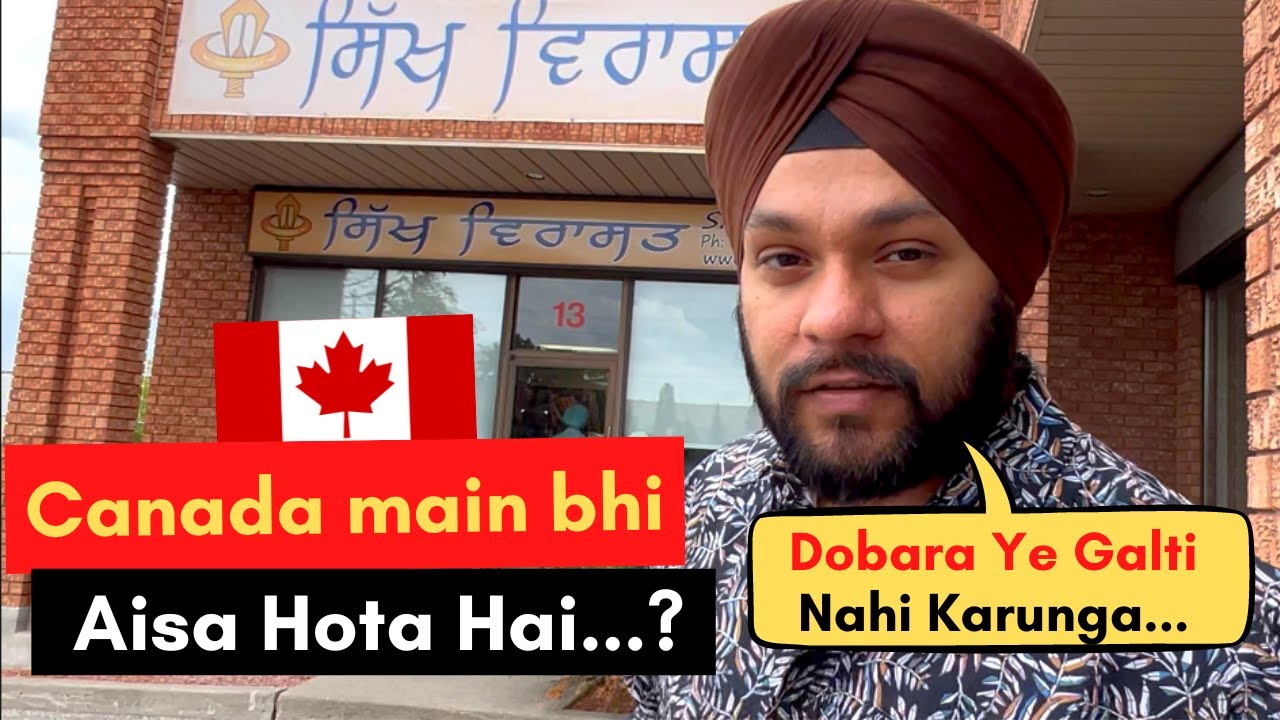 My Wedding Shopping in Canada 🇨🇦 Gone Wrong ❌ | Gursahib Singh @GursahibandJasmineinCanada
