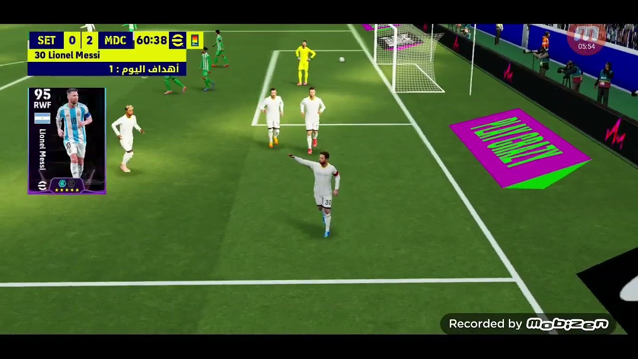 مباراة ريال مدريد و ريال بيتيس في الدوري الاسباني من efootball 