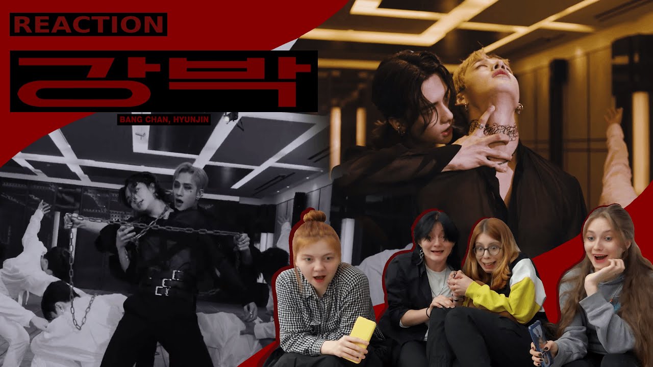 [MV REACTION](ENG SUB) STRAY KIDS (BANG CHAN, HYUNJIN) - RED LIGHTS(강박) | DARK SIDE cover dance team