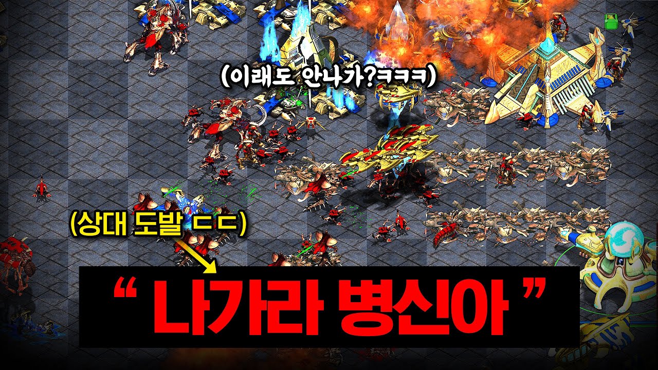 초반은 자신만만이었지만, 후반엔 꿀 먹은 벙어리ㅋㅋ 