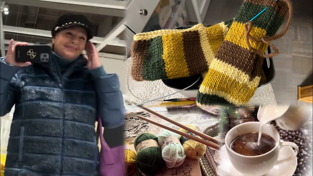 11 февраля 2026 г. Едем в Ikea нужно срочно новое одеяло 🤷‍♀️Вяжу тапочки 🧶что получится не знаю!