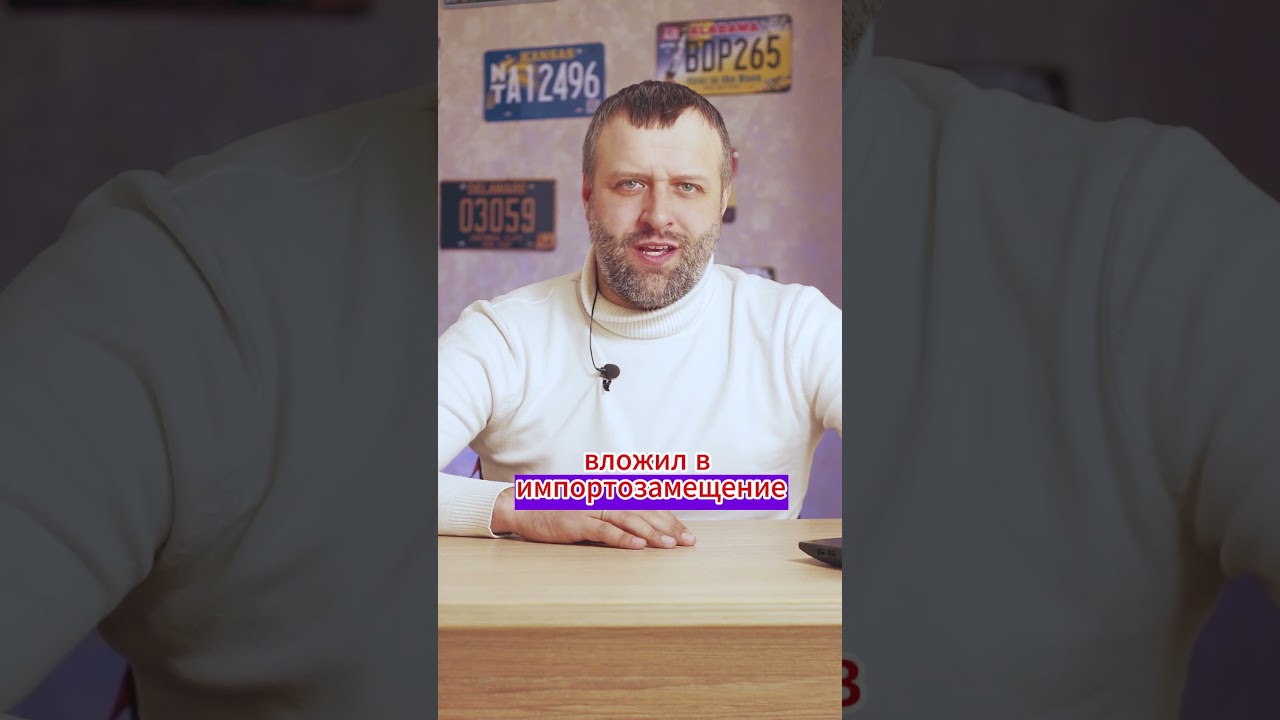 Рено не дадут вернуться в долю АвтоВАЗа за 1 рубль!