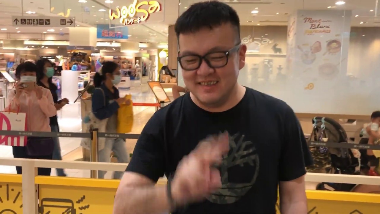 突擊阿瑪高雄小店舖！《志銘狸貓的日常》
