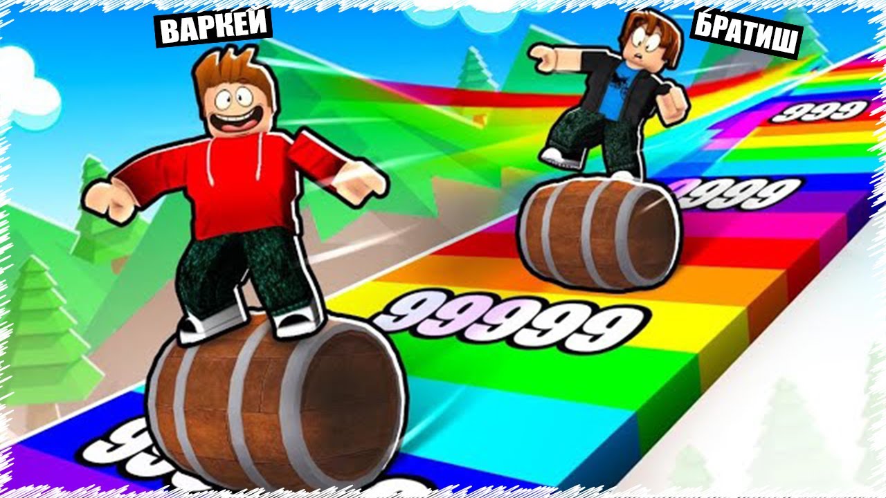 Донатқа әр секунд сайн тез жүгіретін ПИТОМЕЦ алдым | Roblox |