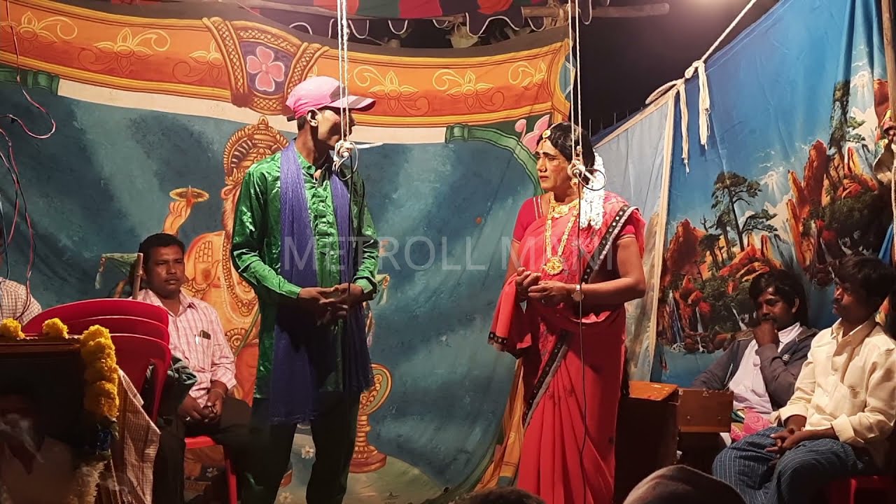 NELAKOTA CHINAMMA KATHA PART 7