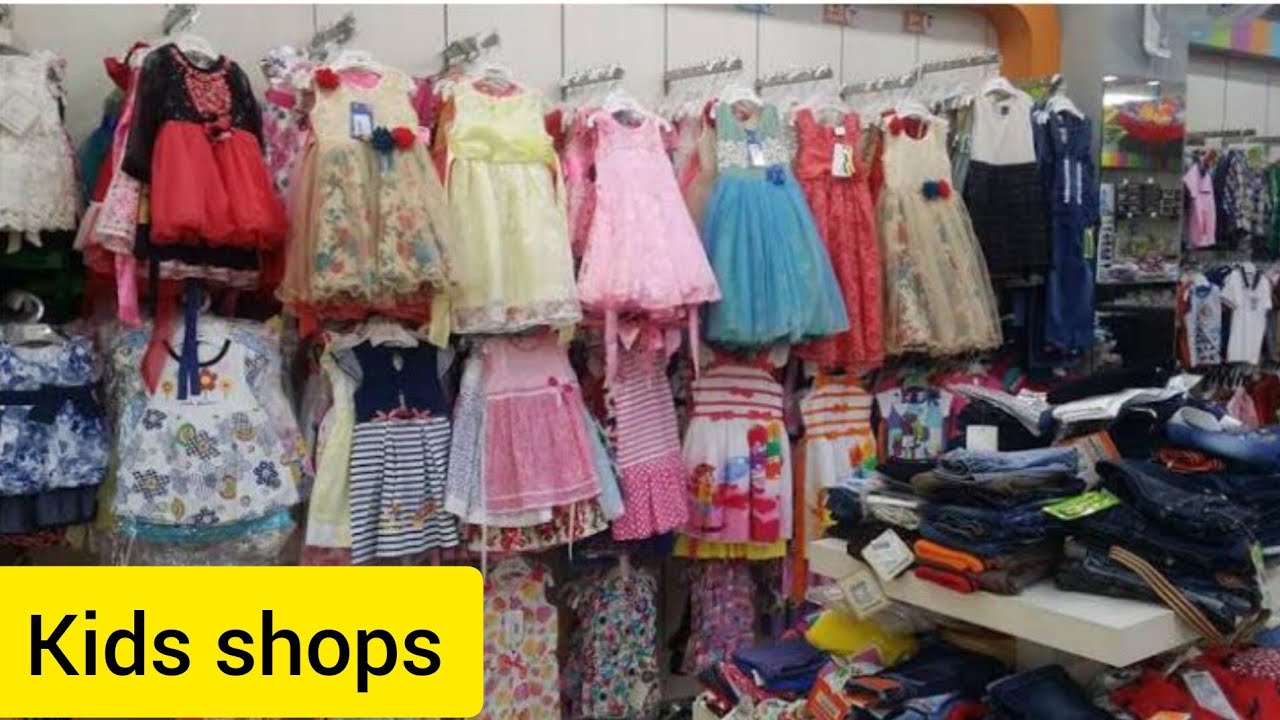 where to find kids wholesale shop in kampala uganda 🇺🇬.