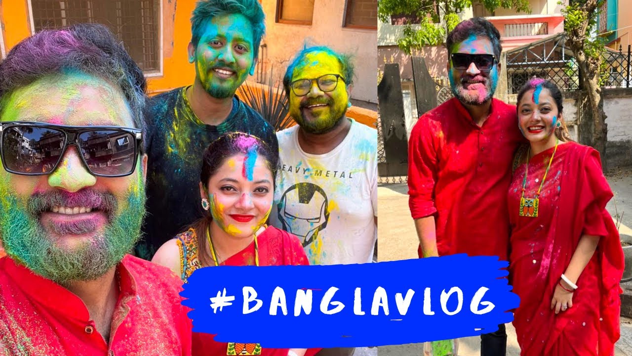 Celebrating Holi With Family and Friends ❤️