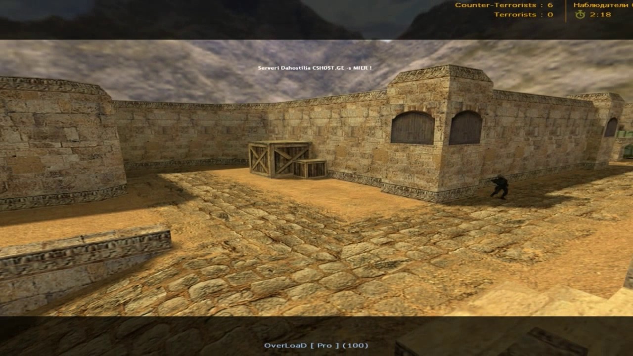 OverLoad Vs Star [ 15-1 ]