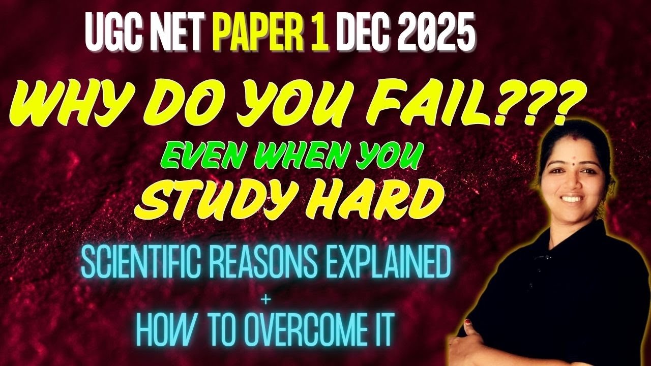 Not Qualified | Why I FAIL in UGCNET exam ???| Scientific Reasons