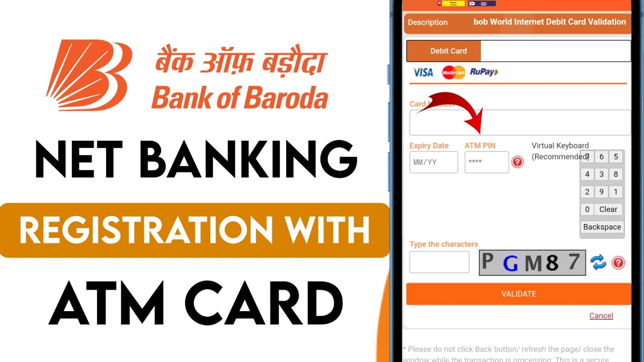 Bank of Baroda NET banking registration with ATM card | Bob Internet Banking Registration Debit 