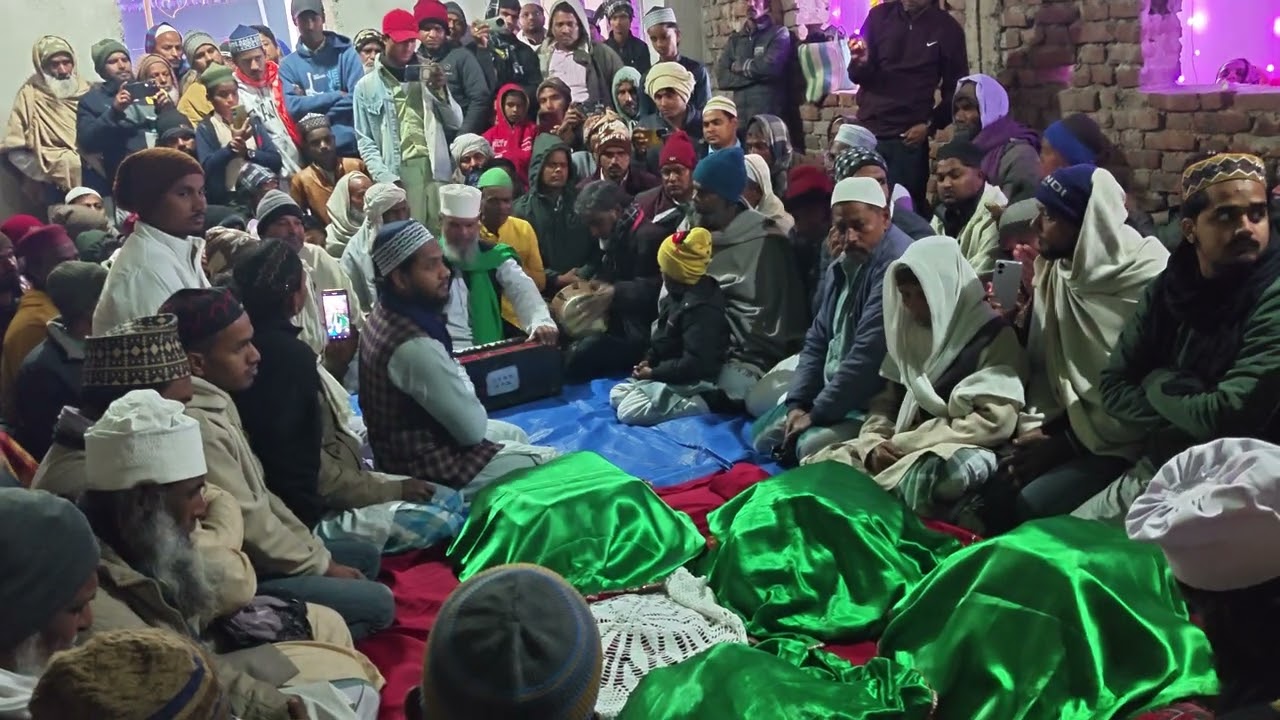 Dargah Khajurbari Sharif Jila Kishanganj