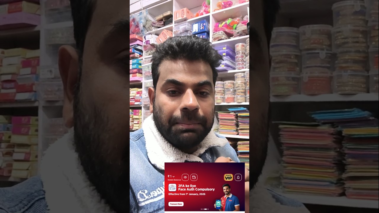 Spice Money टू फैक्टर ऑथेंटिकेशन बंद two factor authentication band 